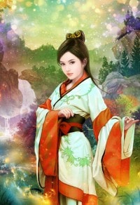 小药妻