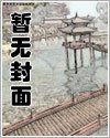 美剧大世界